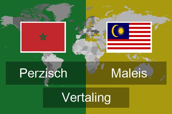  Maleis Vertaling