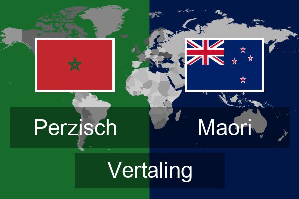  Maori Vertaling