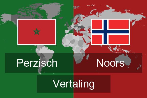  Noors Vertaling