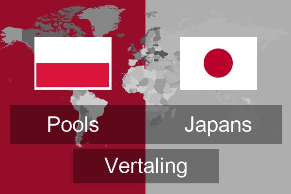  Japans Vertaling
