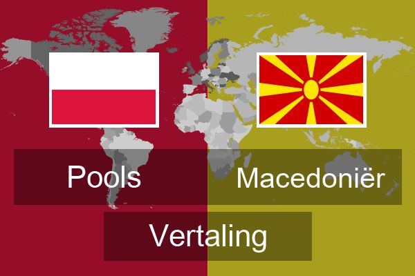  Macedoniër Vertaling