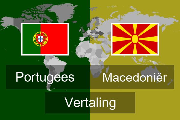  Macedoniër Vertaling
