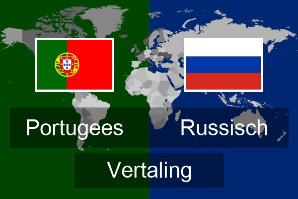  Russisch Vertaling