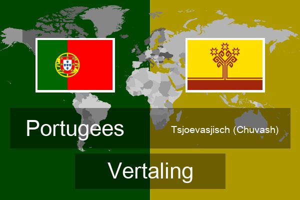  Tsjoevasjisch (Chuvash) Vertaling