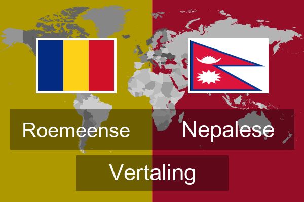  Nepalese Vertaling