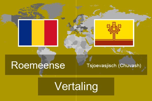  Tsjoevasjisch (Chuvash) Vertaling