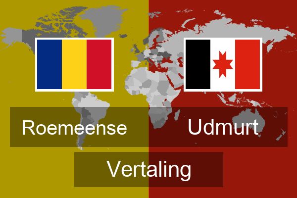  Udmurt Vertaling