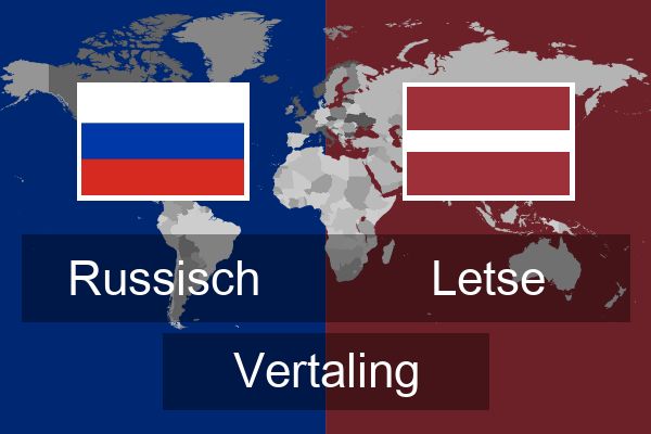  Letse Vertaling