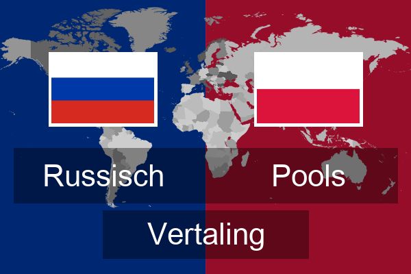  Pools Vertaling