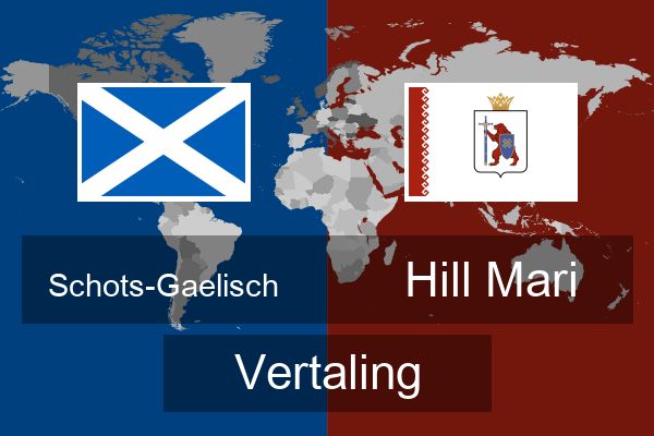  Hill Mari Vertaling