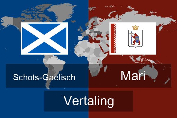  Mari Vertaling
