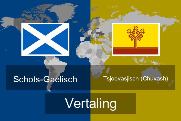  Tsjoevasjisch (Chuvash) Vertaling