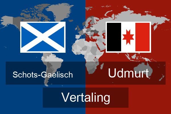 Udmurt Vertaling