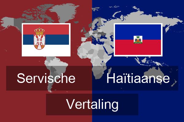  Haïtiaanse Vertaling