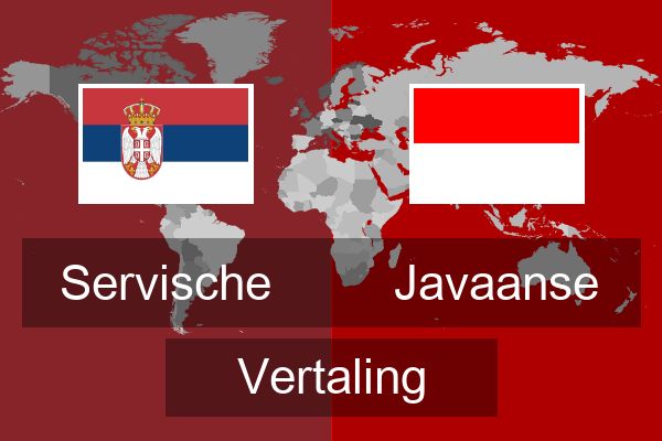  Javaanse Vertaling