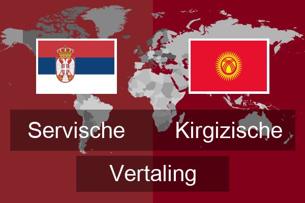  Kirgizische Vertaling