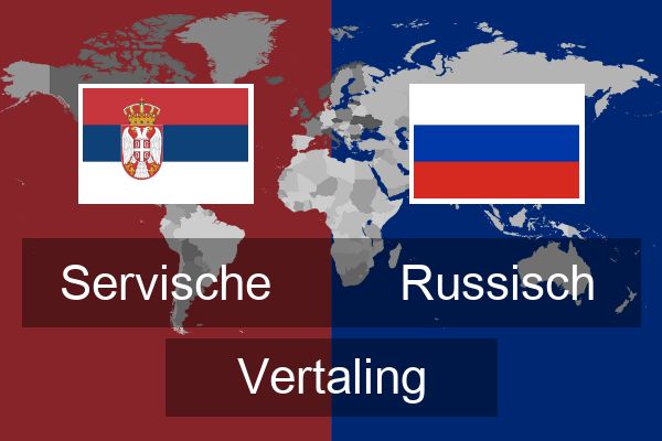  Russisch Vertaling