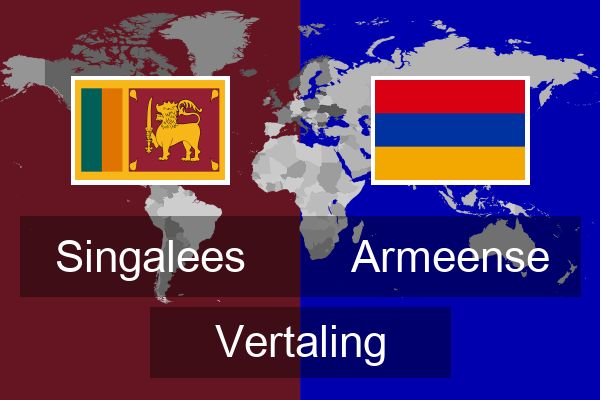  Armeense Vertaling