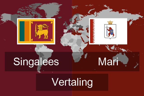  Mari Vertaling