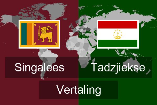  Tadzjiekse Vertaling