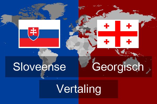  Georgisch Vertaling