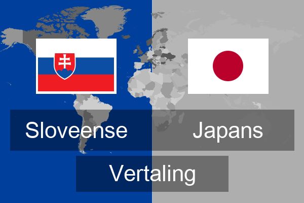  Japans Vertaling