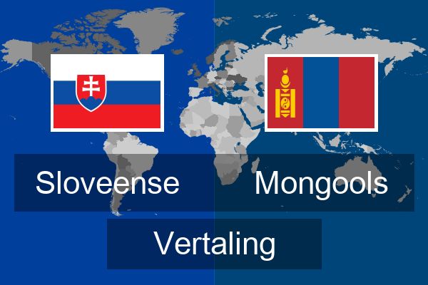  Mongools Vertaling