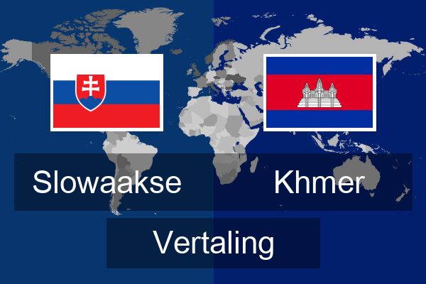  Khmer Vertaling