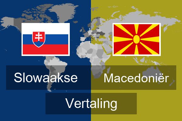  Macedoniër Vertaling