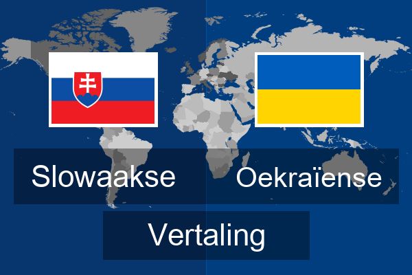  Oekraïense Vertaling