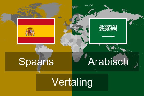  Arabisch Vertaling