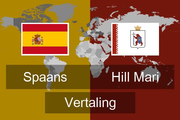  Hill Mari Vertaling