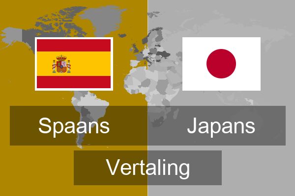  Japans Vertaling