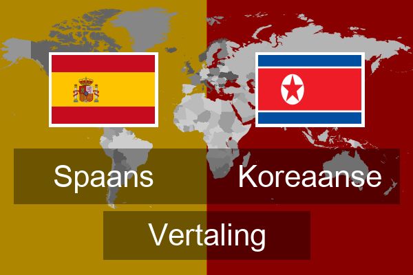  Koreaanse Vertaling