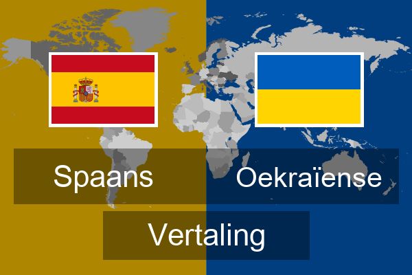  Oekraïense Vertaling