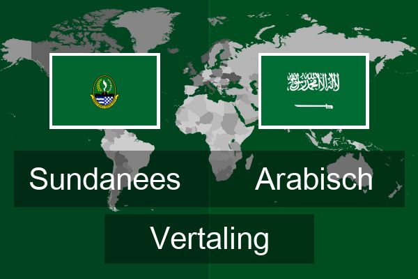  Arabisch Vertaling