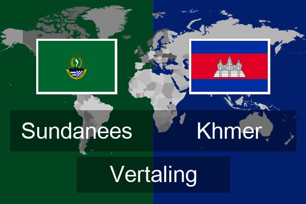  Khmer Vertaling