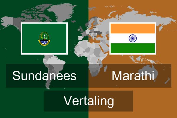  Marathi Vertaling