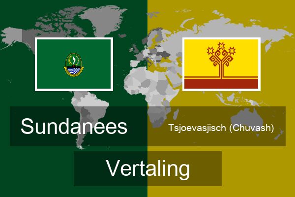  Tsjoevasjisch (Chuvash) Vertaling