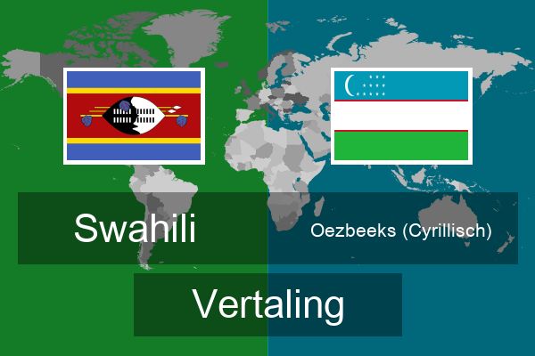  Oezbeeks (Cyrillisch) Vertaling