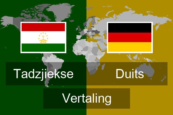  Duits Vertaling