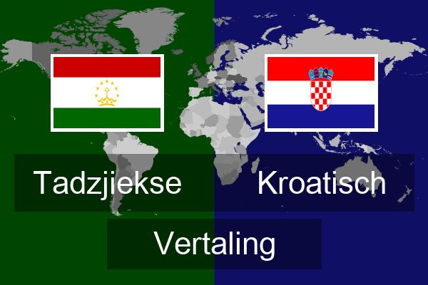 Kroatisch Vertaling