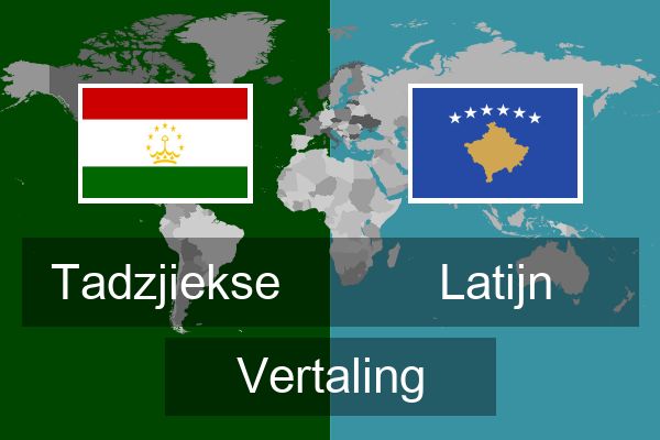  Latijn Vertaling