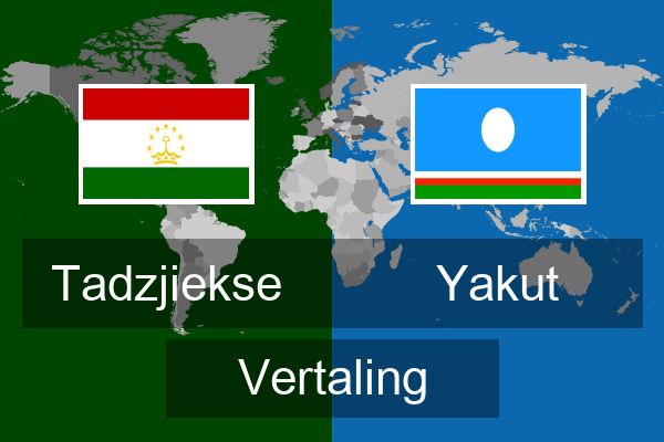  Yakut Vertaling