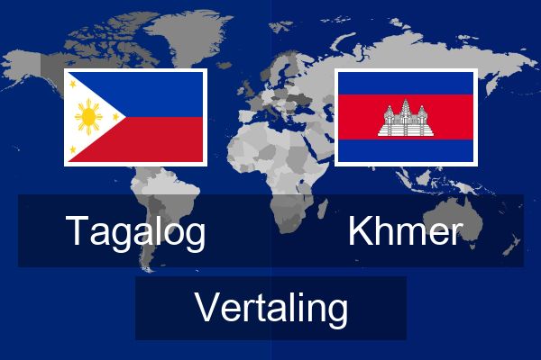  Khmer Vertaling