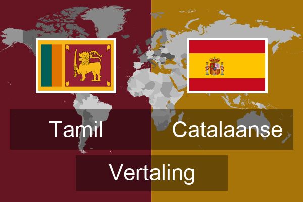  Catalaanse Vertaling