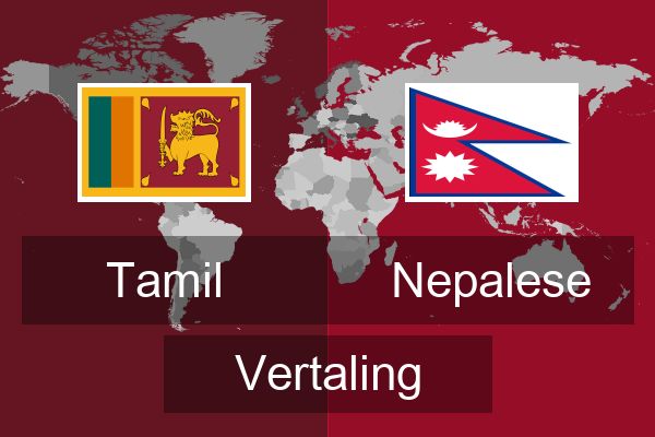  Nepalese Vertaling