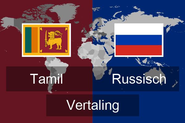  Russisch Vertaling