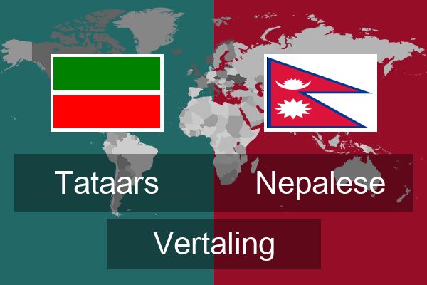  Nepalese Vertaling