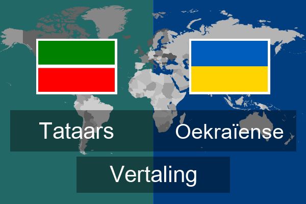  Oekraïense Vertaling